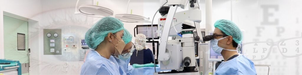 ธนาคารดวงตา วลัยลักษณ์