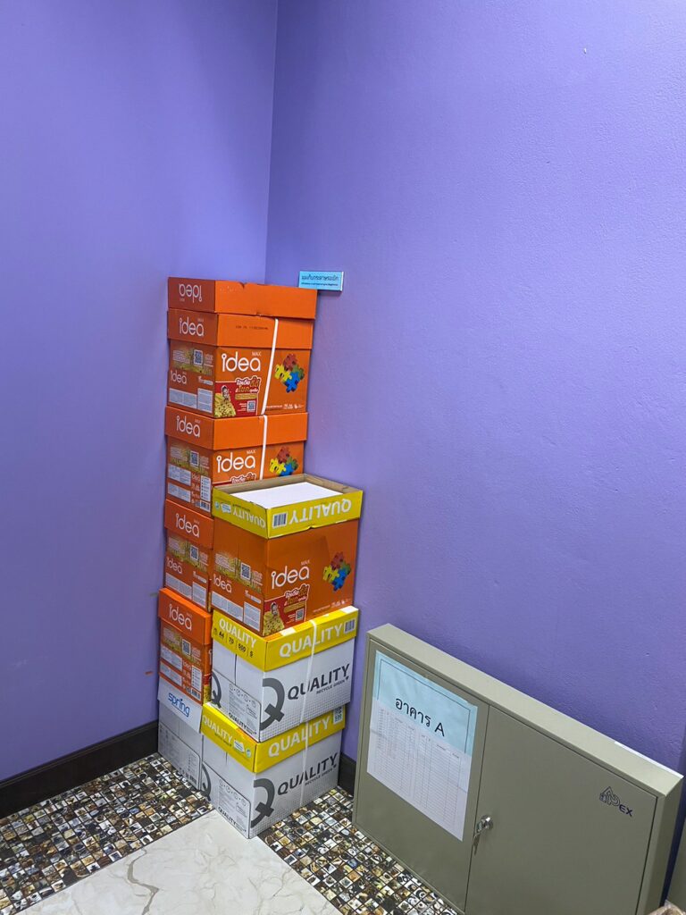 5ส ศูนย์การแพทย์ฯ