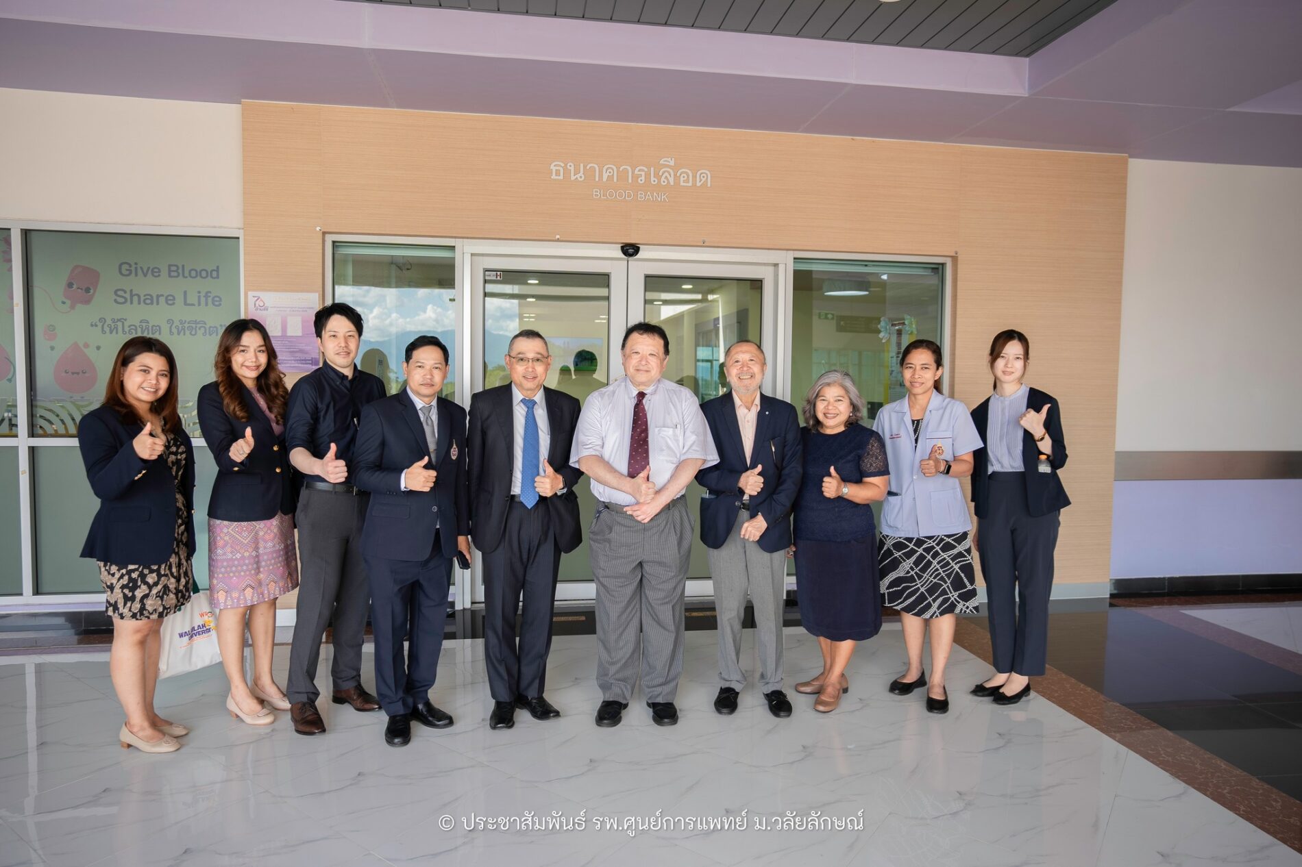 แลกเปลี่ยนความรู้ห้องแล็บ! คณะ Kitasato University เข้าเยี่ยมชมห้องปฏิบัติการทางการแพทย์