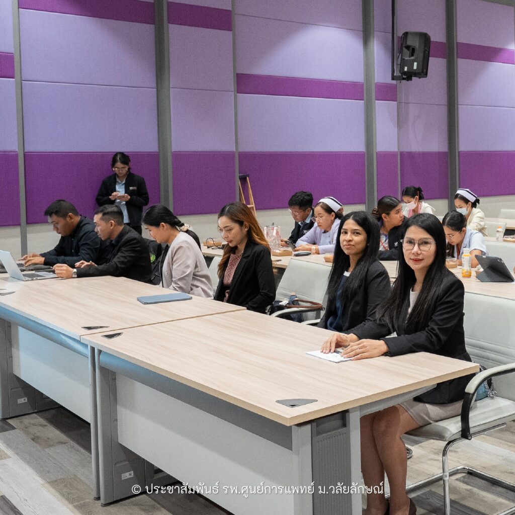 รับมือโรคติดต่ออันตรายและโรคติดต่อที่ต้องเฝ้าระวัง! โรงพยาบาลศูนย์การแพทย์ ฯ จัดอบรมควบคุมโรคและภัยสุขภาพในโรงพยาบาล