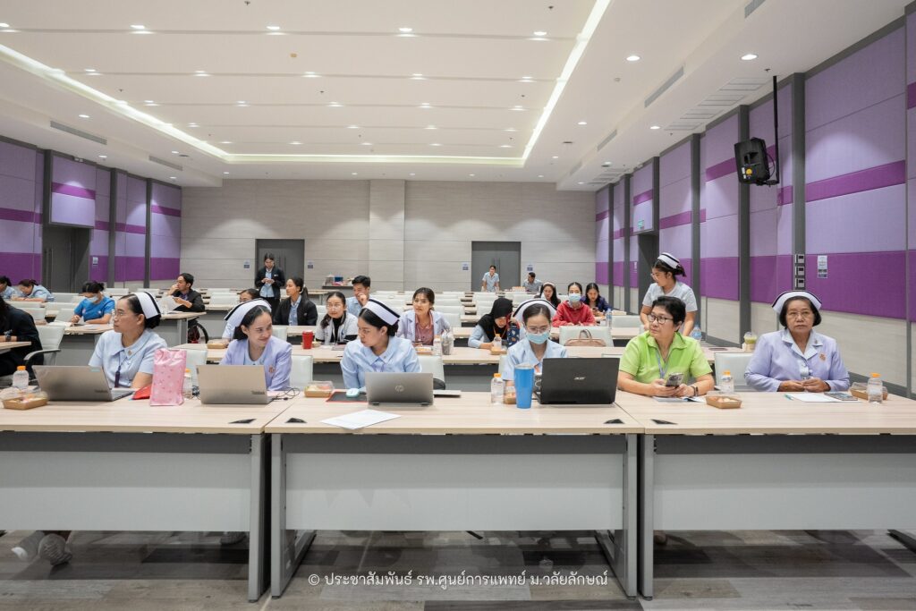 รับมือโรคติดต่ออันตรายและโรคติดต่อที่ต้องเฝ้าระวัง! โรงพยาบาลศูนย์การแพทย์ ฯ จัดอบรมควบคุมโรคและภัยสุขภาพในโรงพยาบาล