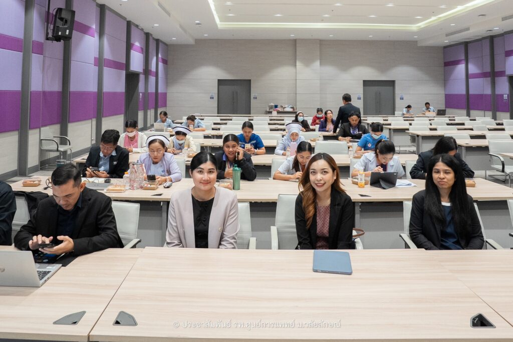 รับมือโรคติดต่ออันตรายและโรคติดต่อที่ต้องเฝ้าระวัง! โรงพยาบาลศูนย์การแพทย์ ฯ จัดอบรมควบคุมโรคและภัยสุขภาพในโรงพยาบาล
