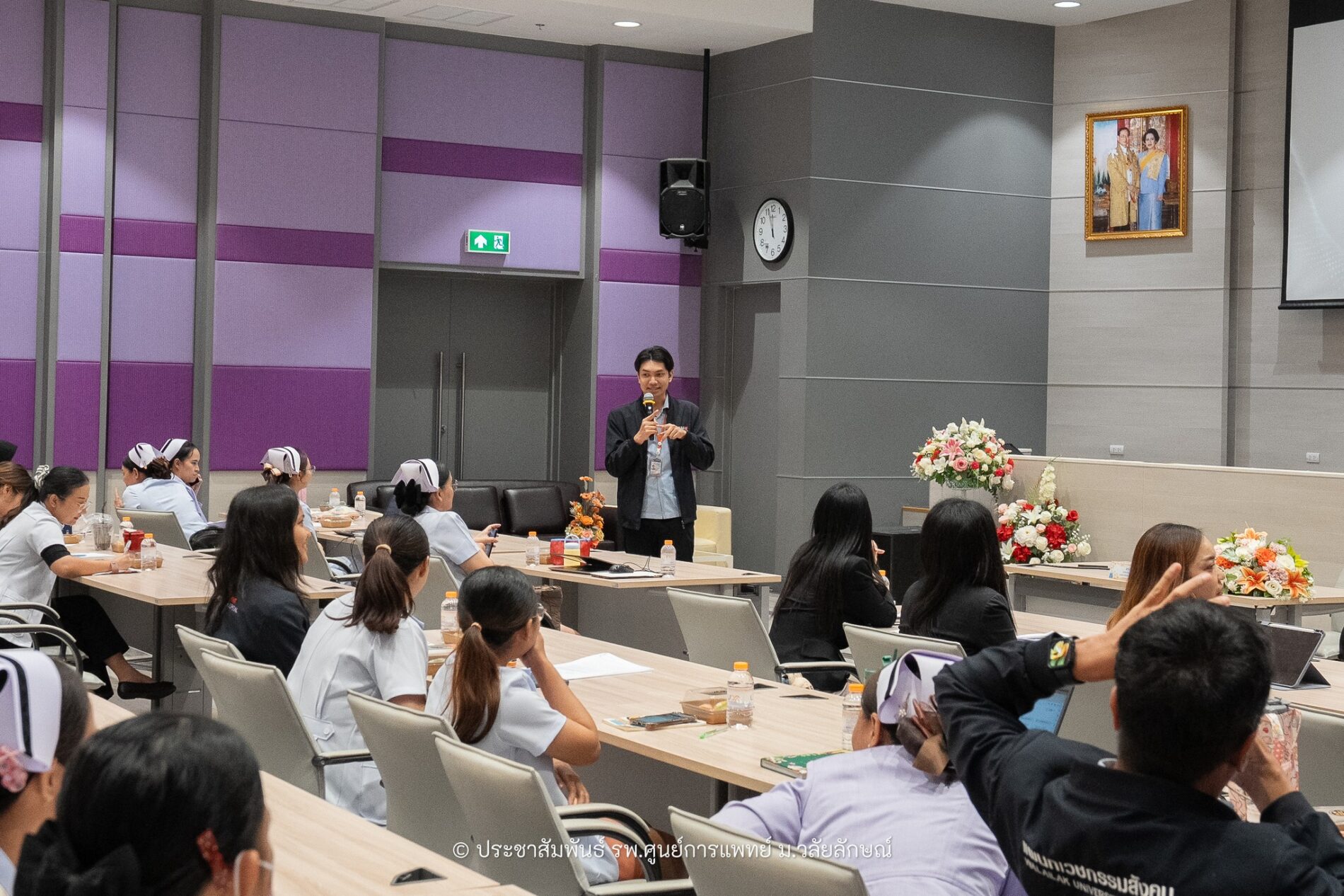 รับมือโรคติดต่ออันตรายและโรคติดต่อที่ต้องเฝ้าระวัง! โรงพยาบาลศูนย์การแพทย์ ฯ จัดอบรมควบคุมโรคและภัยสุขภาพในโรงพยาบาล