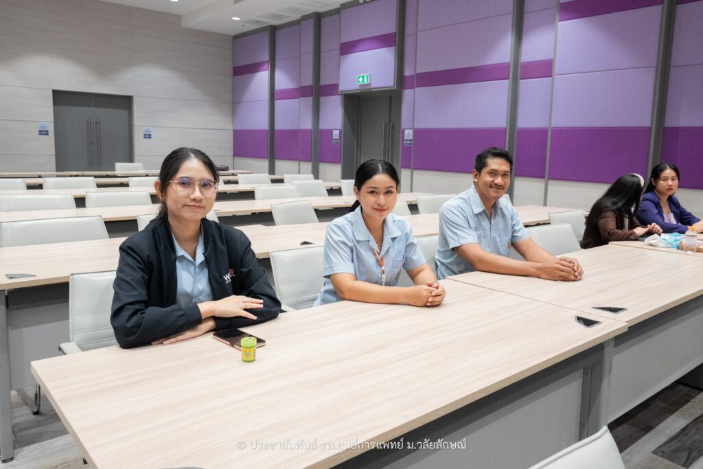 รับมือโรคติดต่ออันตรายและโรคติดต่อที่ต้องเฝ้าระวัง! โรงพยาบาลศูนย์การแพทย์ ฯ จัดอบรมควบคุมโรคและภัยสุขภาพในโรงพยาบาล