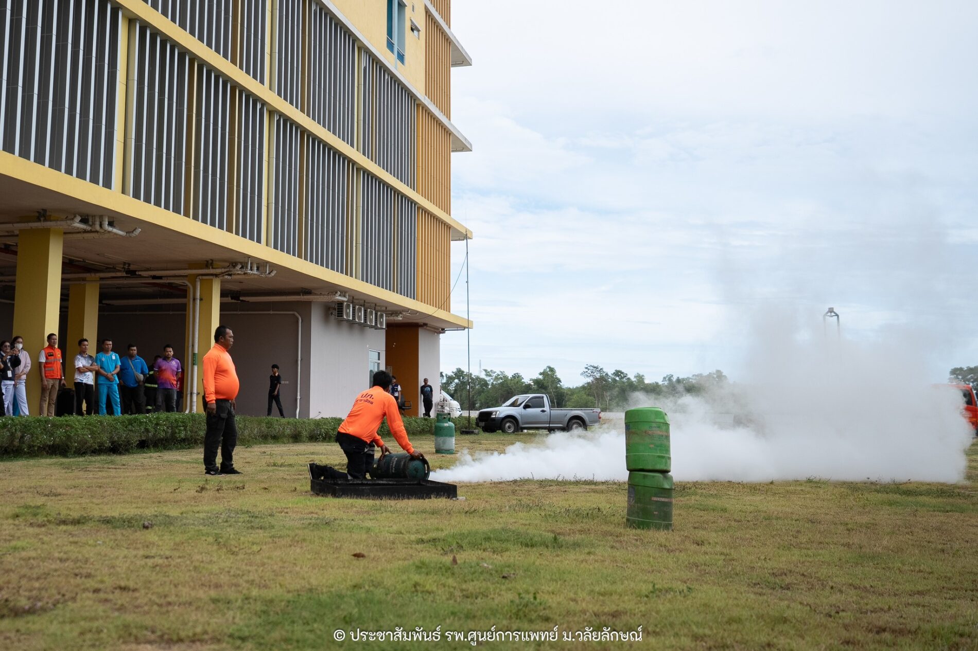 Annual Fire Safety Training! Walailak University Medical Center Hospital Conducts Basic Firefighting Training to Enhance Emergency Response Skills
