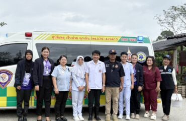 “Sharing Care! Walailak University Hospital Collaborates with Network to Distribute Medication to Flood-Affected Residents”