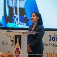 เสริมความเชี่ยวชาญ! ศัลยแพทย์ทั่วประเทศร่วมประชุม วิชาการแพทย์ส่องกล้องกระดูกสันหลังภาคใต้ ครั้งที่ 1 เพื่อยกระดับมาตรฐานการรักษา