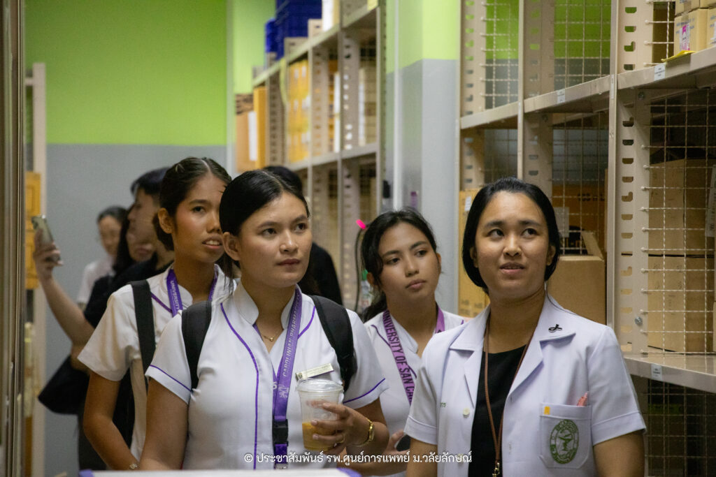 Walailak University Hospital Welcomes Lecturers and Students
from the University of San Carlos, Philippines