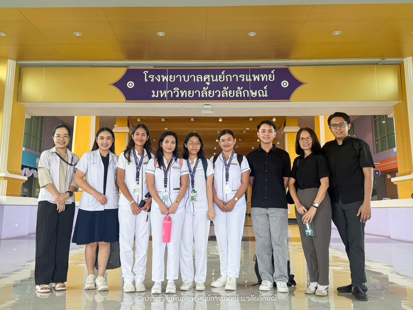 Walailak University Hospital Welcomes Lecturers and Students from the University of San Carlos, Philippines