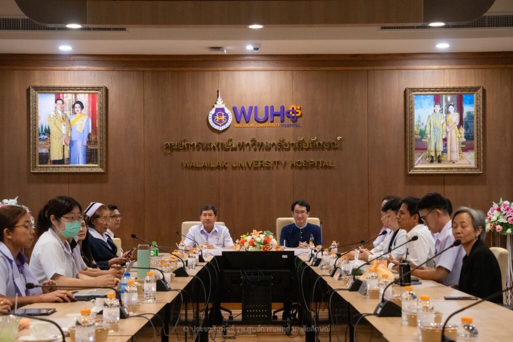 รพ.ศูนย์การแพทย์ ฯ ผนึกกำลัง สป.สธ. ลงนาม MOU ยกระดับการฝึกอบรมวิชาชีพการแพทย์แผนไทย