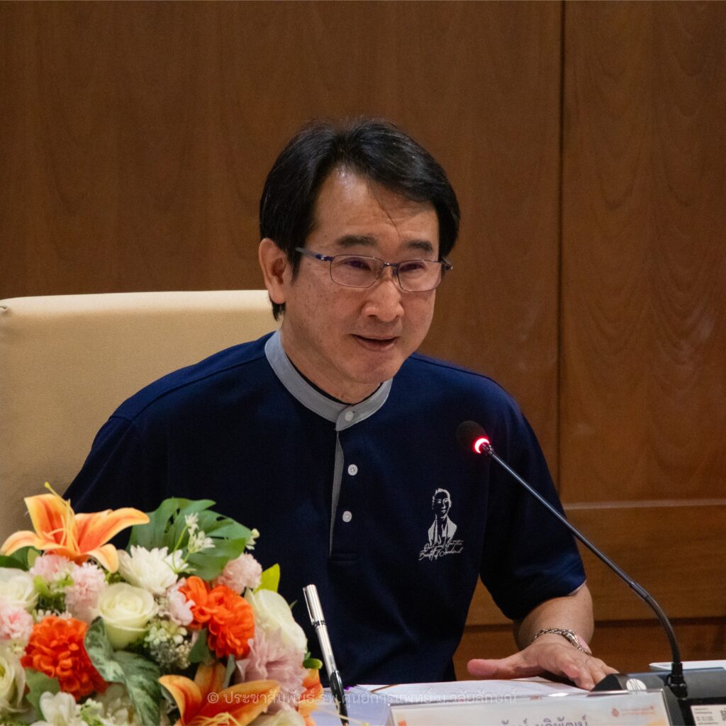 รพ.ศูนย์การแพทย์ ฯ ผนึกกำลัง สป.สธ. ลงนาม MOU ยกระดับการฝึกอบรมวิชาชีพการแพทย์แผนไทย