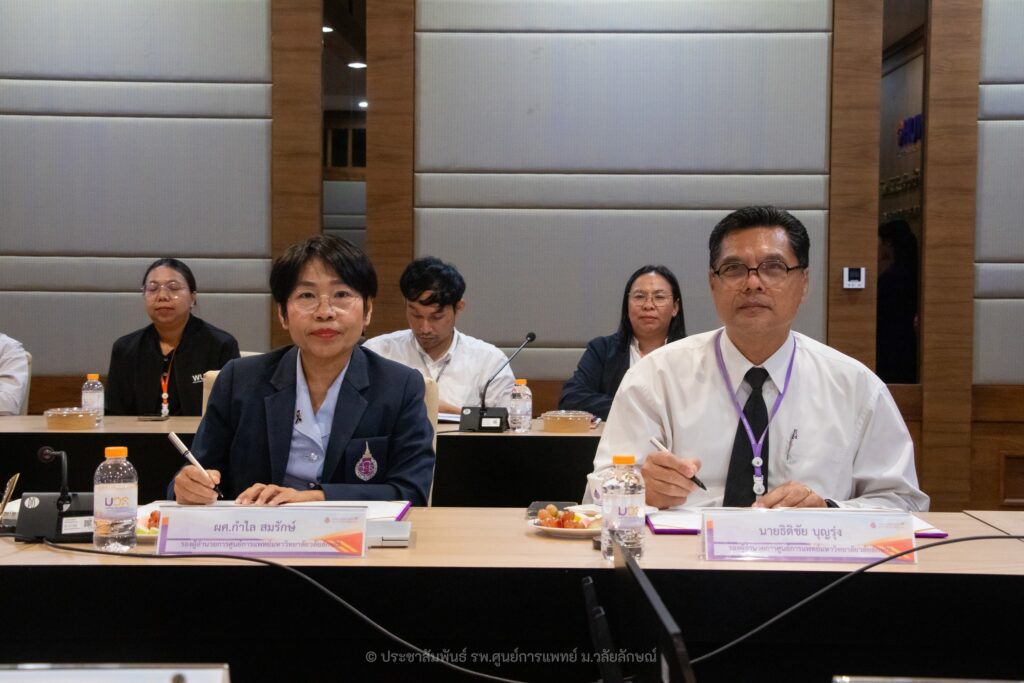 รพ.ศูนย์การแพทย์ ฯ ผนึกกำลัง สป.สธ. ลงนาม MOU ยกระดับการฝึกอบรมวิชาชีพการแพทย์แผนไทย