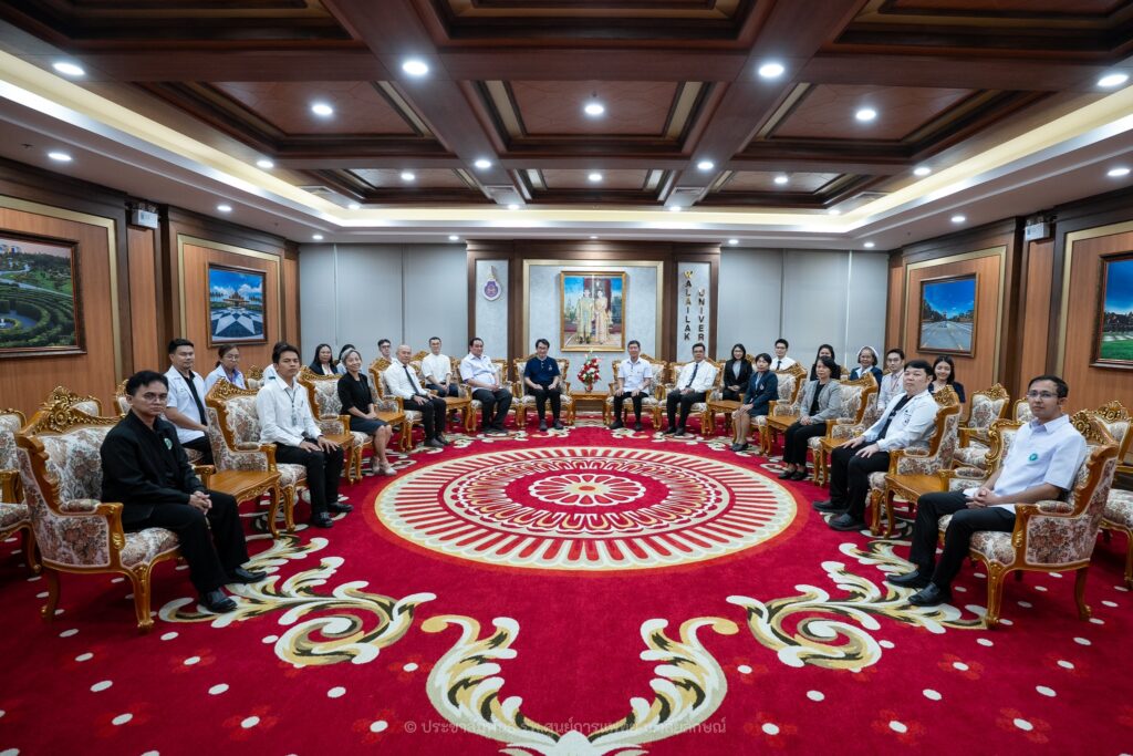 รพ.ศูนย์การแพทย์ ฯ ผนึกกำลัง สป.สธ. ลงนาม MOU ยกระดับการฝึกอบรมวิชาชีพการแพทย์แผนไทย