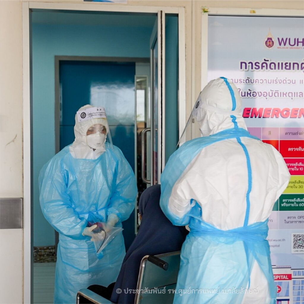 Walailak University Hospital Conducts Infectious Disease Emergency Response Drill
