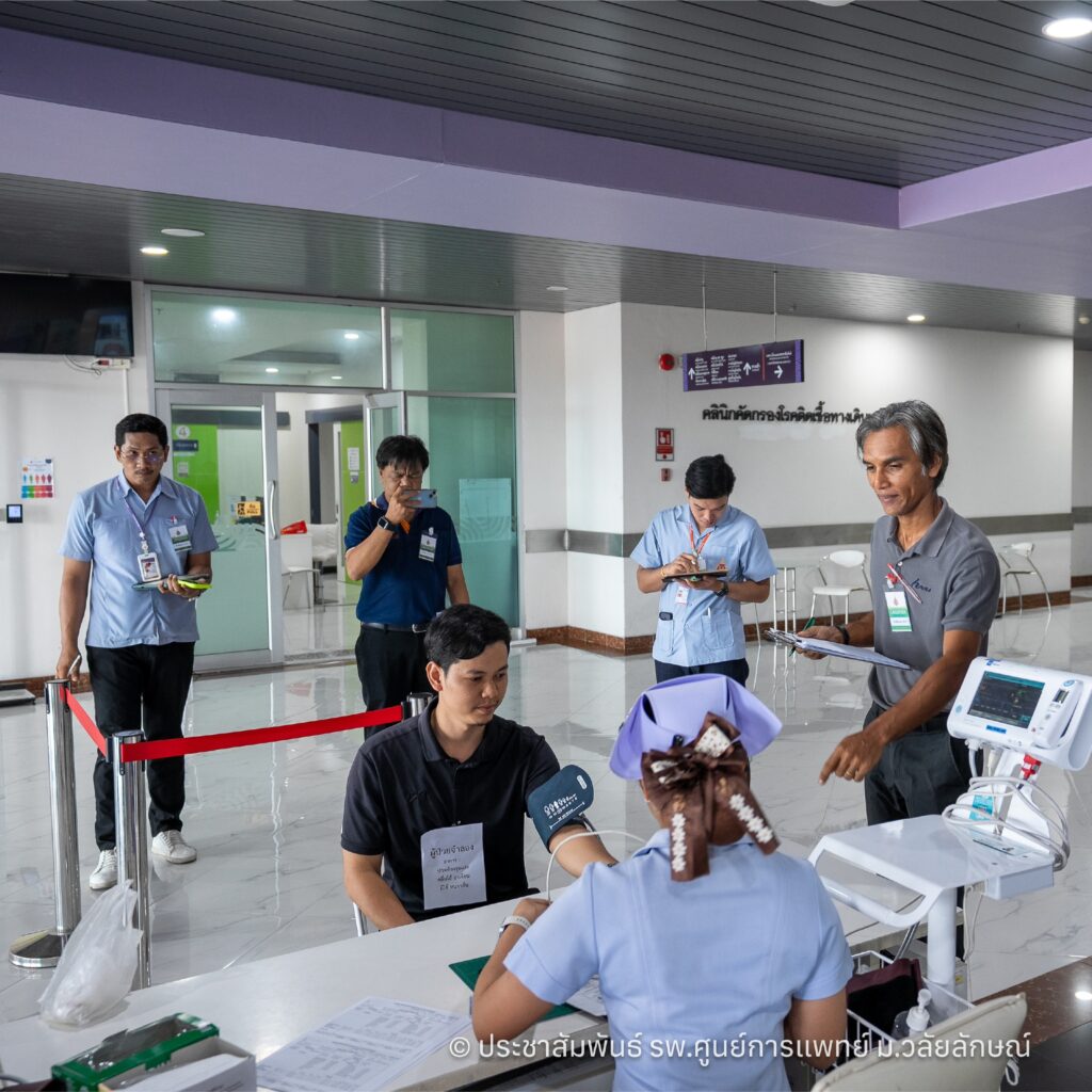 Wailailak University Hospital Conducts BCP Drill to Ensure Crisis Preparedness