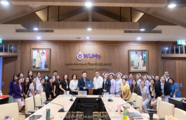 โรงพยาบาลศูนย์การแพทย์มหาวิทยาลัยวลัยลักษณ์ จัดโครงการ “อบรมหลักสูตรจริยธรรมการวิจัยในมนุษย์ (Human Research Ethics Training)”