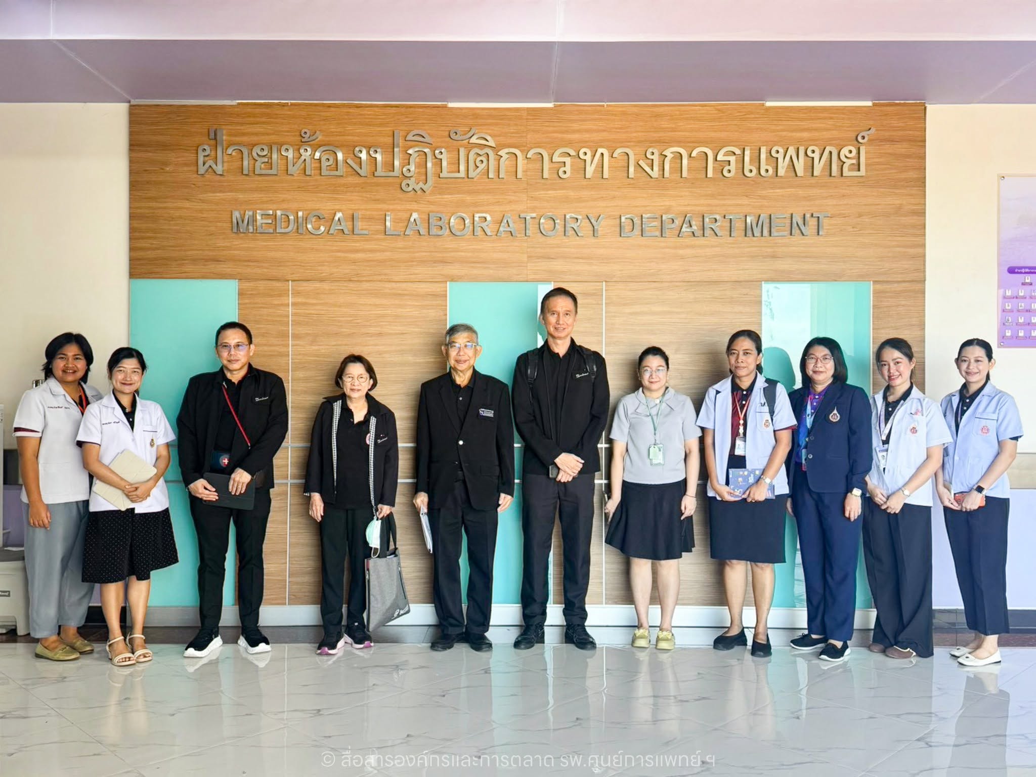 Medical Laboratory Department of Walailak University Hospital Undergoes Re-Laboratory Accreditation Assessment Medical Laboratory Department of Walailak University Hospital Undergoes Re-Laboratory Accreditation Assessment