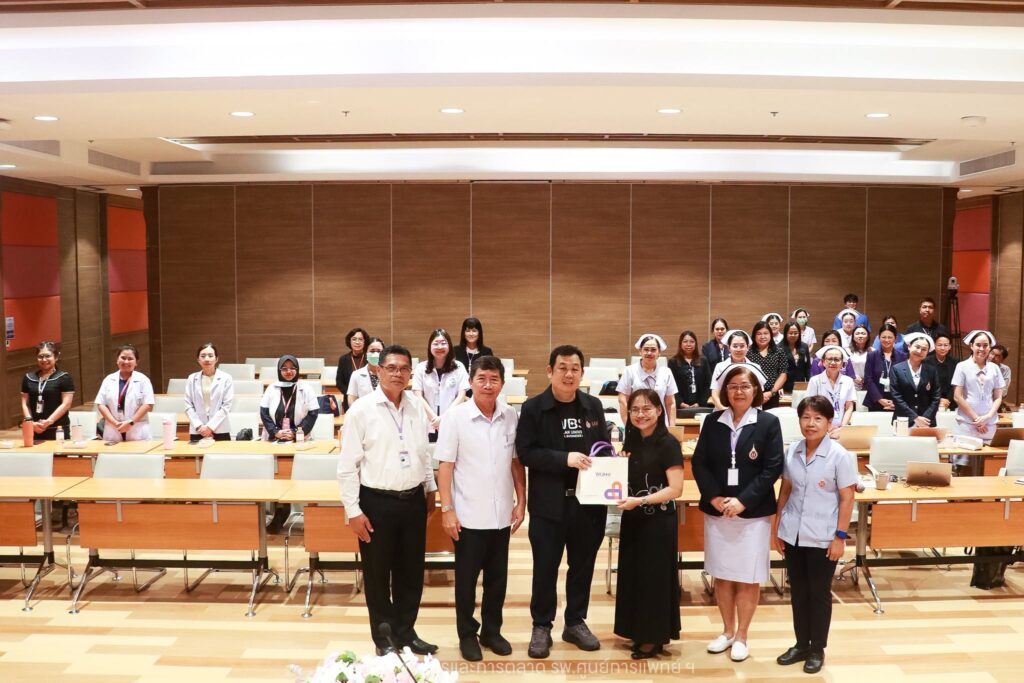รพ.ศูนย์การแพทย์ ฯ จัดโครงการ WUH One Voice ระดมความคิดพัฒนาแบรนด์และทิศทางการสื่อสารองค์กร