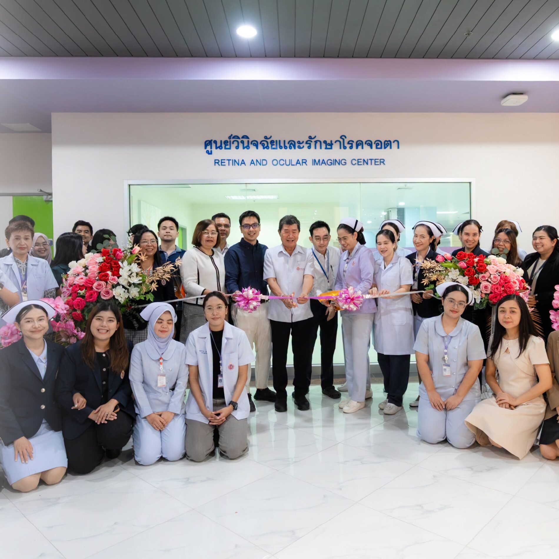 Walailak University Hospital Opens Walailak Retina and Ocular Imaging Center (WRiC), Expanding Access to Advanced Eye Care