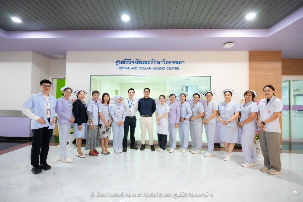 Walailak University Hospital Opens Walailak Retina and Ocular Imaging Center (WRiC), Expanding Access to Advanced Eye Care