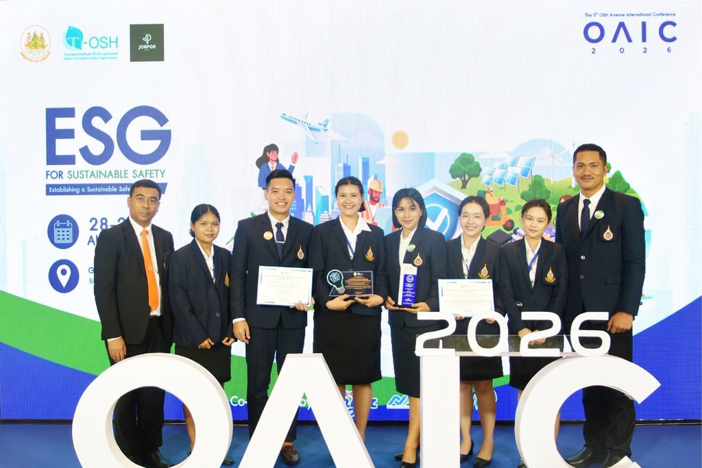 รพ.ศูนย์การแพทย์ ฯ รับรางวัล Certified Pro ระดับสูง ส่งเสริมการทำงานตามหลักการยศาสตร์
